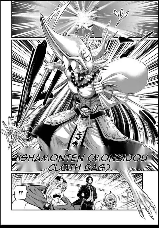 Shuumatsu no Valkyrie Chapter 44 38